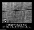 Скачать драйвер echo indigo